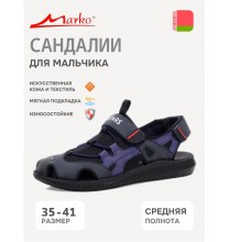 6449 Marko Сандалии для школьников мальчиков 6449 Marko Сандалии для школьников мальчиков