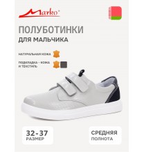 63140 Marko Полуботинки для школьников мальчиков 63140 Marko Полуботинки для школьников мальчиков