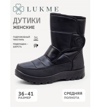 42-FTE1-5-601 Lukme Дутики женские 42-FTE1-5-601 Lukme Дутики женские