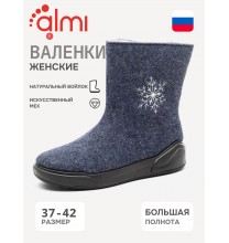679110-306271 Almi Полусапожки женские (Орто) 679110-306271 Almi Полусапожки женские (Орто)