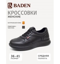 ME396-020 Baden Кроссовки женские