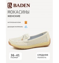 KZ165-011 Baden Мокасины женские