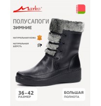 366042 Marko Полусапожки женские