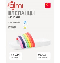 KRD921-1 Almi Шлепанцы женские