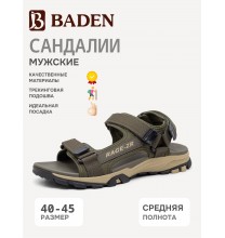 YL002-012 Baden Сандалии мужские