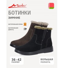 32146 Marko Ботинки женские