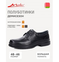 47165 Marko Полуботинки мужские