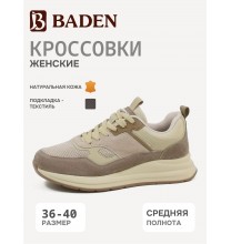 JE531-010 Baden Кроссовки женские