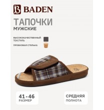 SV041-021 Baden Тапочки мужские