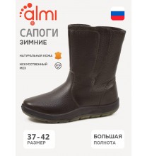 777146-09971 Almi Сапожки женские (Орто)