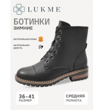 25-ZBE18-7-101 Lukme Ботинки женские