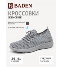AA084-012 Baden Кроссовки женские