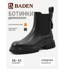 DG007-020 Baden Ботильоны женские