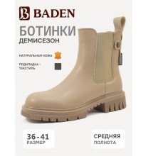 DG007-021 Baden Ботильоны женские