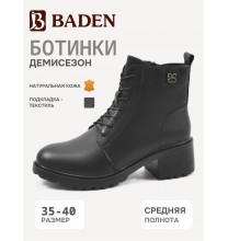 DJ017-030 Baden Ботинки женские