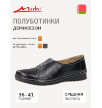 333127 Marko Полуботинки женские
