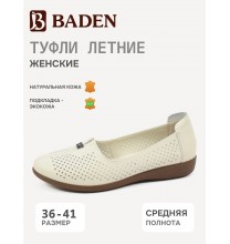 ME196-011 Baden Туфли женские
