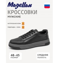 033.171103.4 Magellan Кроссовки мужские