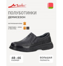 43020 Marko Полуботинки мужские