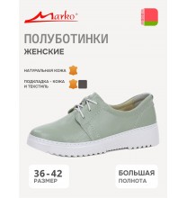 333148 Marko Полуботинки женские
