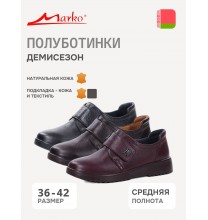 333150 Marko Полуботинки женские