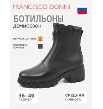 F3F4 3L243-02 Francesco Donni Ботильоны женские