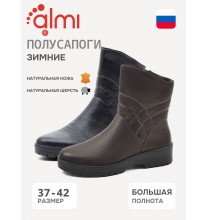 791103-09971 Almi Полусапожки женские