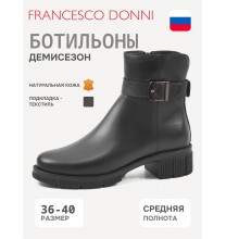 F3F4 1H819-02 Francesco Donni Ботильоны женские