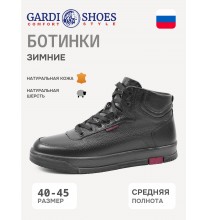 01-13Ш Gardi Ботинки мужские