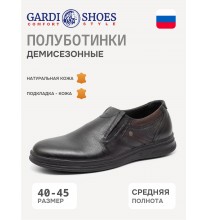 49-18 Gardi Полуботинки мужские (каскад)