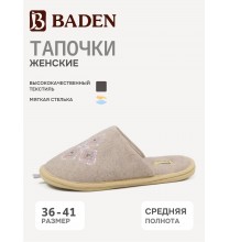SV040-021 Baden Тапочки женские