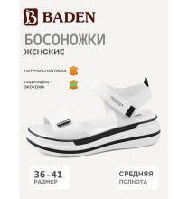 CC060-010 Baden Босоножки женские