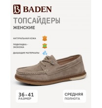RN285-011 Baden Топсайдеры женские