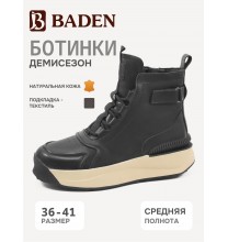 NU588-011 Baden Ботинки женские