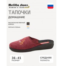 Z-017/Б Melitta Shoes Тапочки женские