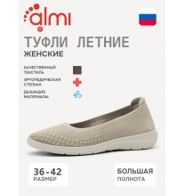 693200-400400 Almi Туфли женские (Орто)