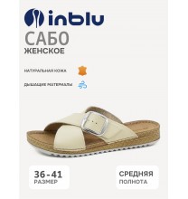 VO-4G Inblu Сабо женские
