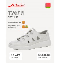 344133 Marko Туфли женские летние
