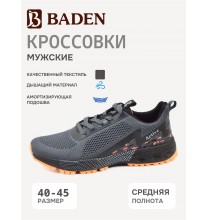 VC002-460 Baden Кроссовки мужские