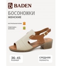 MU381-011 Baden Босоножки женские