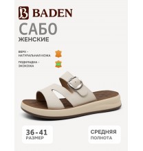 GJ061-043 Baden Сабо женские