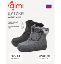 4664-066818 Almi Дутики женские