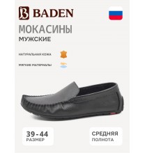 WL011-012 Baden Мокасины мужские