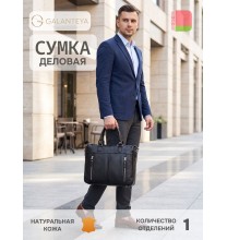 14416 25с2580к45 ЧЕРНЫЙ сумка деловая (тоут), нат.кожа