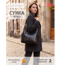 16409 26с1742к45 ЧЕРНЫЙ сумка женская (хобо), нат.кожа