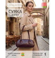 47124 25с1447к45 БОРДО сумка женская (багет), иск.кожа