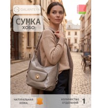 49324 25с931к45 БЕЖЕВЫЙ сумка женская (хобо), нат.кожа