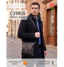 7825 25с2488к45 ЧЕРНЫЙ сумка мужская (кросс-боди), нат.кожа