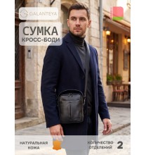 9718 25с1771к45 ЧЕРНЫЙ сумка мужская (кросс-боди), нат.кожа