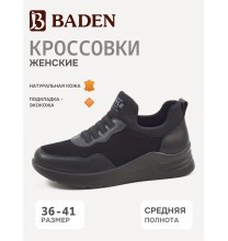 GC212-070 Baden Кроссовки женские